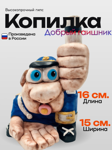 Без названия - 2025-10-27T164257.907