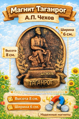 ChatGPT Image 20 мар. 2026 г., 15_38_34