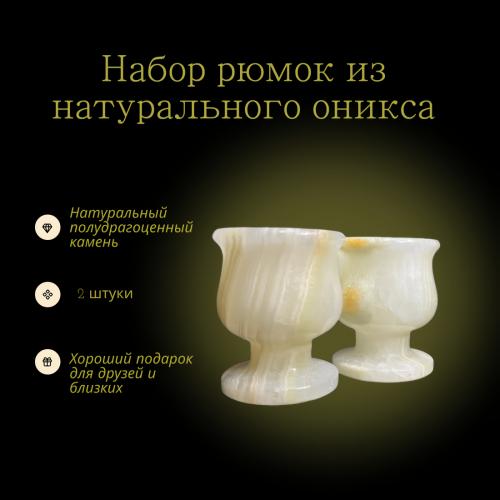Vmake-1732112972