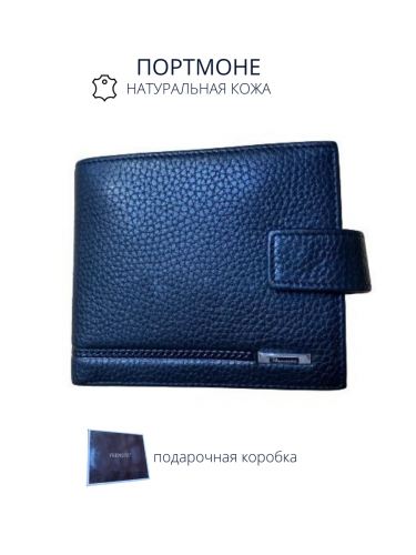 Дизайн без названия
