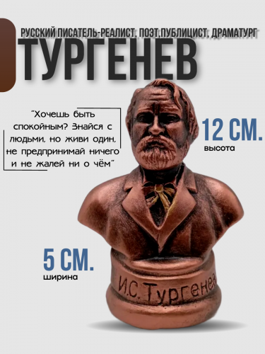 Страница_1