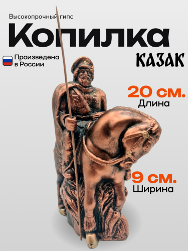 Без названия - 2025-10-27T172110.508