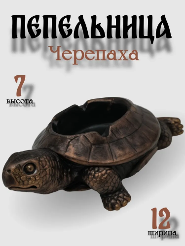 Без названия - 2025-11-28T102007.379