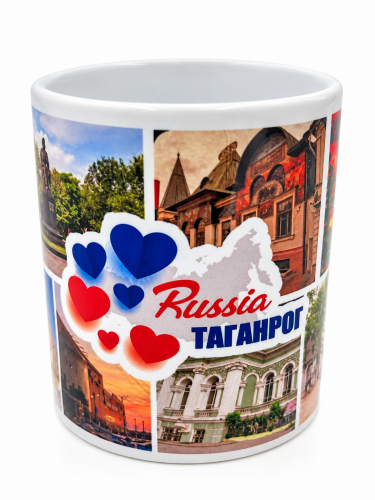 Кружка "Russia Таганрог" 6197