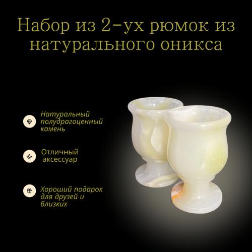 Vmake-1729863766