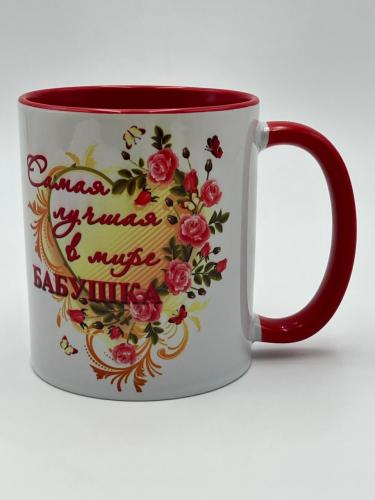 Изображение WhatsApp 2025-09-24 в 14.16.57_02a84a2c