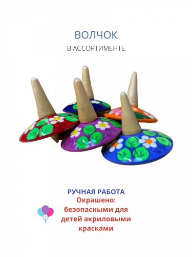 Дизайн без названия