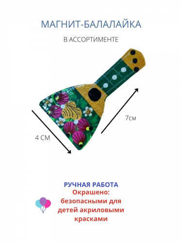 Дизайн без названия