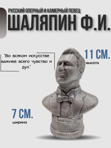 Страница_2