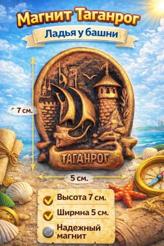 9127511429