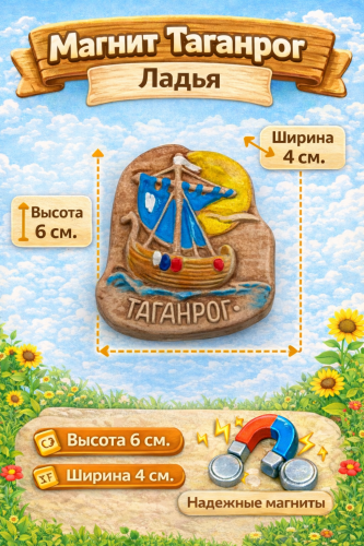 ChatGPT Image 20 мар. 2026 г., 15_47_56
