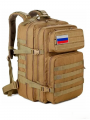 Рюкзаки военно-туристические