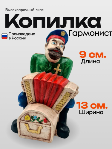 Без названия - 2025-10-27T164105.102