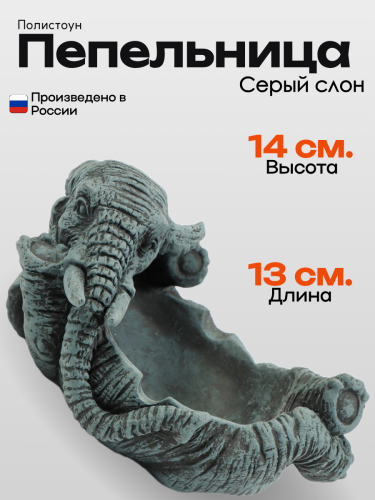 Копилки (98)