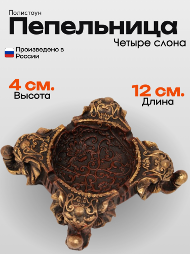 Копилки (99)