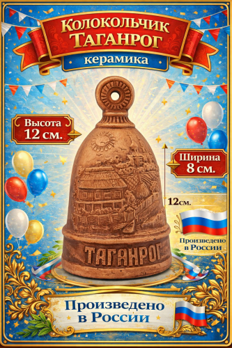 ChatGPT Image 17 февр. 2026 г., 14_03_43