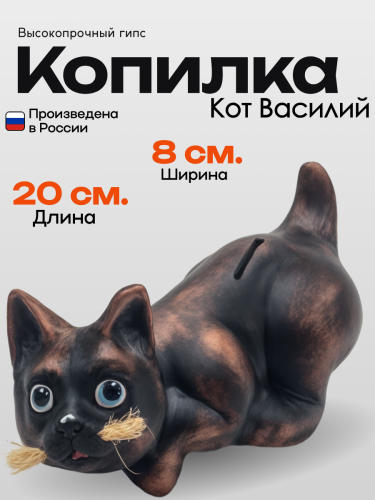 Без названия - 2025-10-27T172344.189