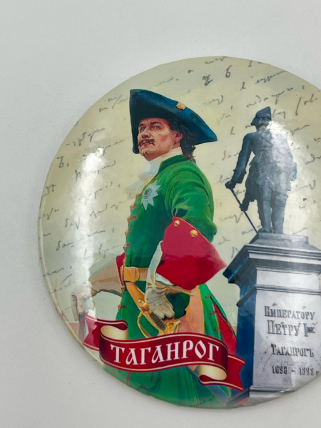 Изображение WhatsApp 2025-08-08 в 15.27.27_5c3b0e14