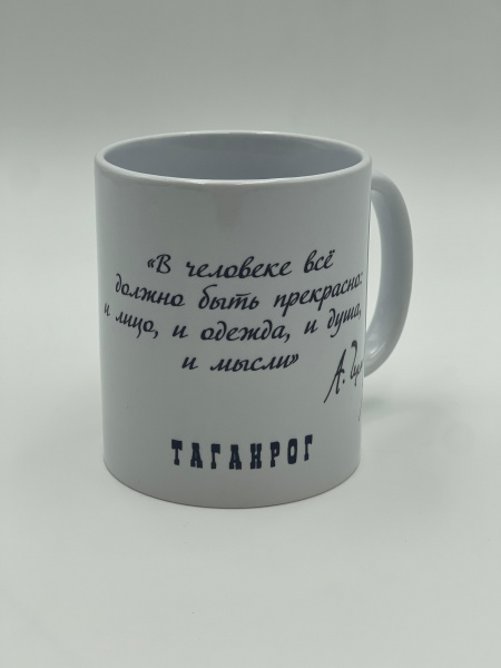 Изображение WhatsApp 2025-09-16 в 17.12.27_3ec627ed