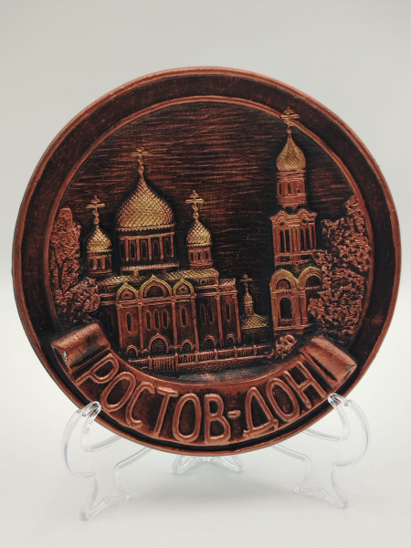 Изображение WhatsApp 2025-07-23 в 17.26.53_c5895fc1