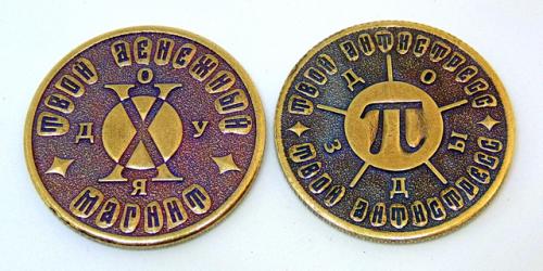 1771b