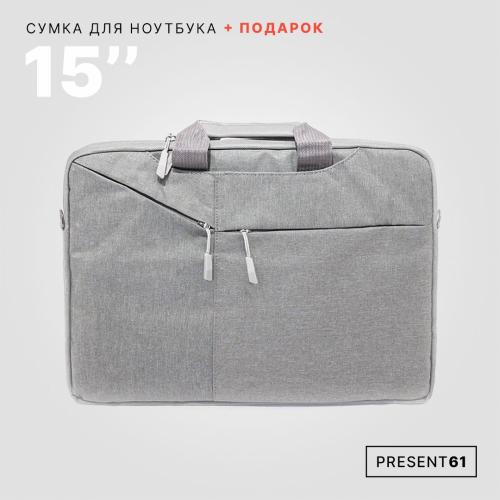 Белая сумка 1