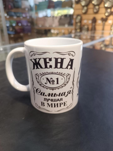 Без названия (90)