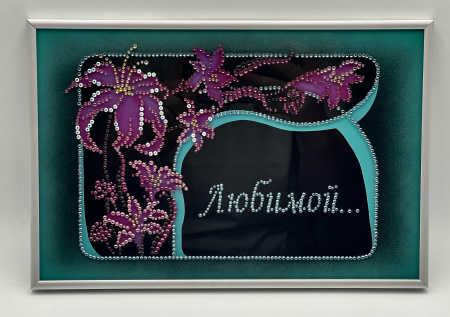 Картина Swarovski Открытка Любимой O-013