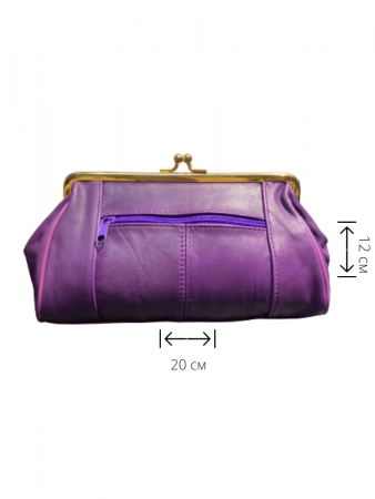 Косметичка из мягкой кожи A-05violet
