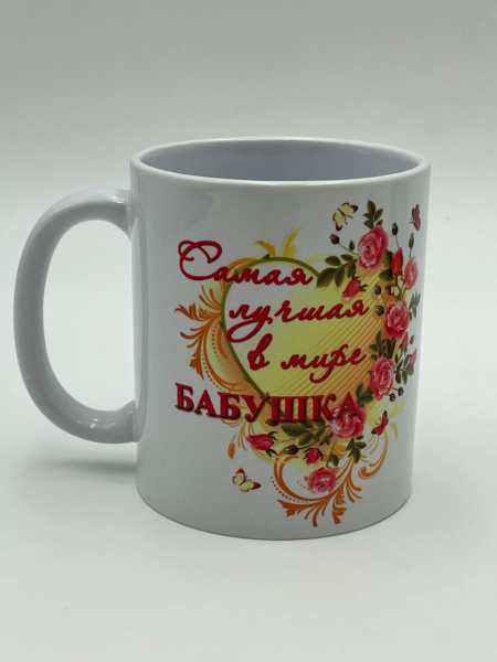 Изображение WhatsApp 2025-09-28 в 12.37.17_2b6ed5e2